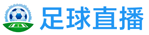 飞速直播网